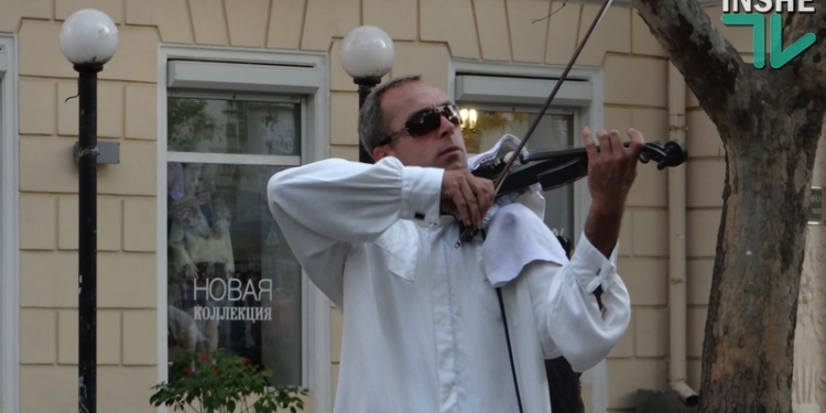 Скрипач на Советской. Одесситы в восторге, николаевцы – не все