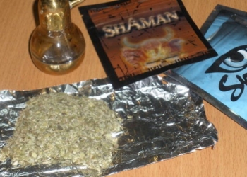 Не айс: в Заводском районе Николаева милиционеры задержали молодого человека со «спайсом»