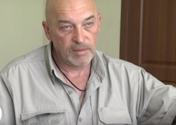 Тука знает, кто расстрелял волонтеров под Счастьем. Это не сепаратисты, а кто-то из своих