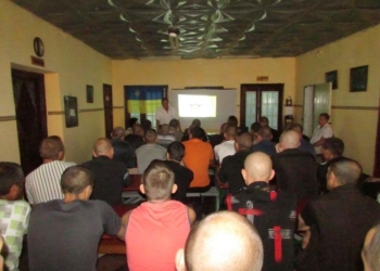 День знаний в Вознесенской исправительной колонии – за парты сели уже сидящие