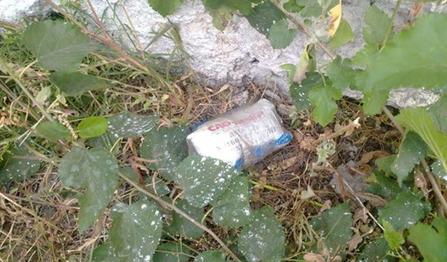 В Ольшанскую исправительную колонию опять пытались перебросить запрещенные предметы