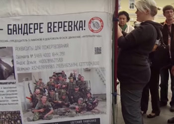 Москвичи заставили убрать палатку с призывами воевать на Донбассе