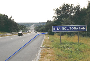 Взятку в $50 тыс. судьи назвали спонсорской помощью!