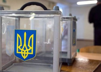 УКРОП Николаевщины: В Николаевском облизбиркоме возможна подмена протоколов на местных выборах