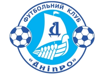 Футболисты днепропетровского «Днепра» пригрозили руководству бойкотом – СМИ