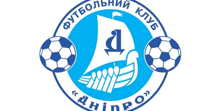 Футболисты днепропетровского «Днепра» пригрозили руководству бойкотом – СМИ