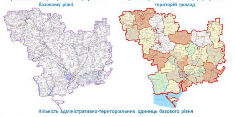 Кабмин утвердил перспективный план формирования территориальных общин Николаевской области