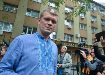 Свободовцам Швайке и Сиротюку объявили о подозрении в организации массовых беспорядков под Радой