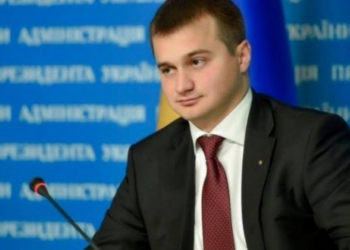 Присягу нардепа принял Сергей Березенко, победивший на скандальных выборах в Чернигове