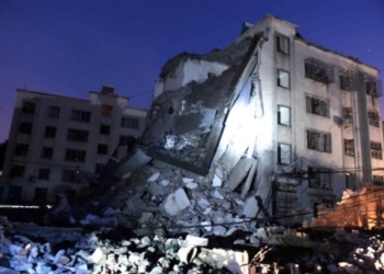 На юге Китая прогремели 15 взрывов: погибли 7 и ранены 50 человек