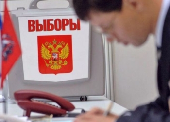 Чай не «референдум»: лишь 20% крымчан проголосовали на российских «выборах» на полуострове