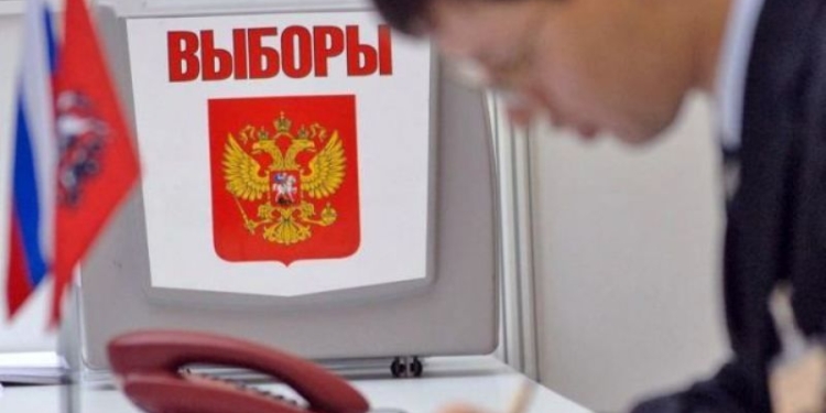 Чай не «референдум»: лишь 20% крымчан проголосовали на российских «выборах» на полуострове