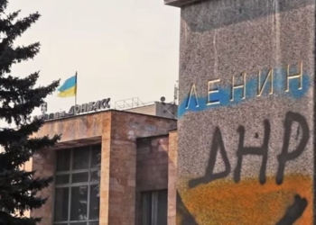 В Минске обсуждают «план Мореля» – выборы в Донбассе по специальному закону