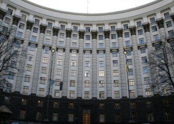 В Кабмине создали Госслужбу Украины по вопросам Крыма и Севастополя