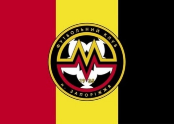 Запорожский «Металлург» может прекратить выступления в украинской футбольной Премьер-лиге