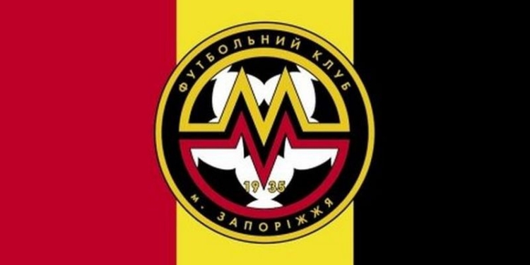 Запорожский «Металлург» может прекратить выступления в украинской футбольной Премьер-лиге