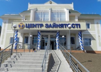 За взятки задержали еще одного высокопоставленного чиновника Госслужбы занятости