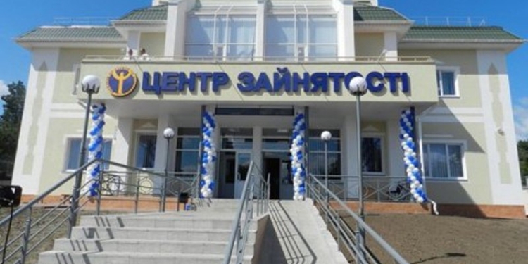 За взятки задержали еще одного высокопоставленного чиновника Госслужбы занятости