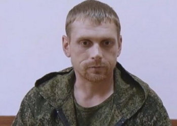 Украинский суд приговорил российского майора Старкова к 14 годам тюрмы