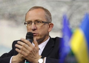 Евросоюз готов предоставить финподдержку Украине для проведения реформы госслужбы