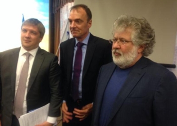 Зарплата нового главы “Укрнафты” составит несколько миллионов долларов – СМИ