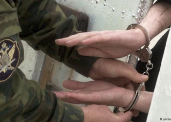 Госдума РФ в первом чтении приняла “закон садистов”
