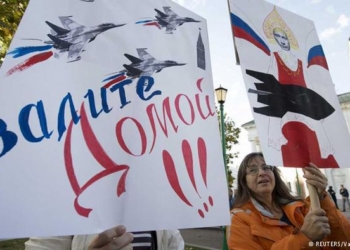 В Минске прошла акция протеста против российской военной базы