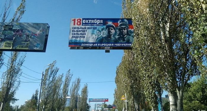 Выборы в ДНР и ЛНР как шанс для реванша экс-соратников Януковича