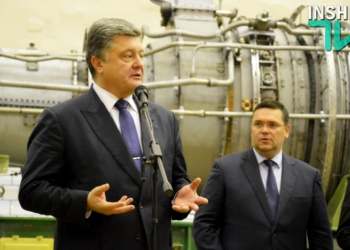 Порошенко: «Мне приятно, что «Заря»-«Машпроект» восстанавливает свое присутствие на международных рынках»