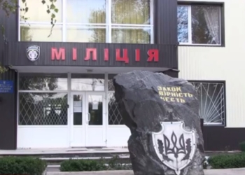 Священник избил верующего в Херсонской области