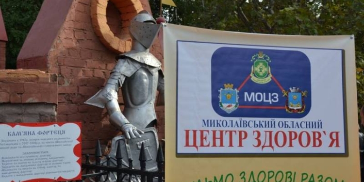 В детском городке «Сказке» прошел День здоровья