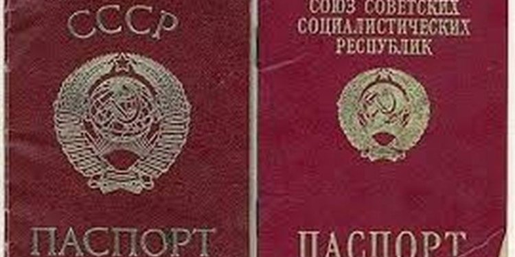 В Очаковском районе две пенсионерки проголосовали по паспортам Советского Союза