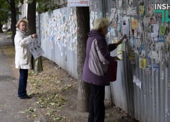 «Кролики – это не только ценный мех». Партии и кандидаты в Николаеве