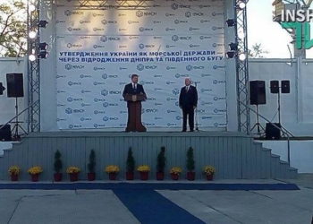 Порошенко: “Возрождение Украины начинается с таких предприятий, как “Нибулон”, с Николаева”