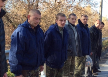 В плену у террористов на Донбассе остаются еще 139 украинцев и 788 считаются пропавшими без вести