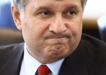 А.Аваков будет судиться за право говорить на русском языке