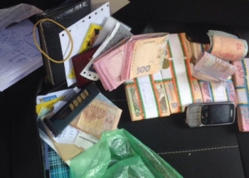 Правоохранители пресекли деятельность конвертационного центра с оборотом в 200 млн. грн., который действовал в столице и Николаеве