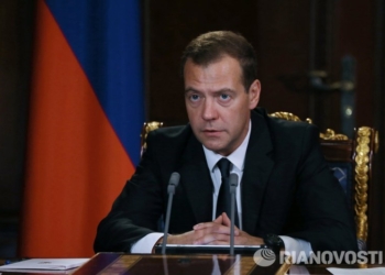 Лавров: США отказались принять делегацию России во главе с Медведевым