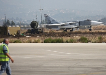 В иракском Курдистане зафиксировали российские ракеты