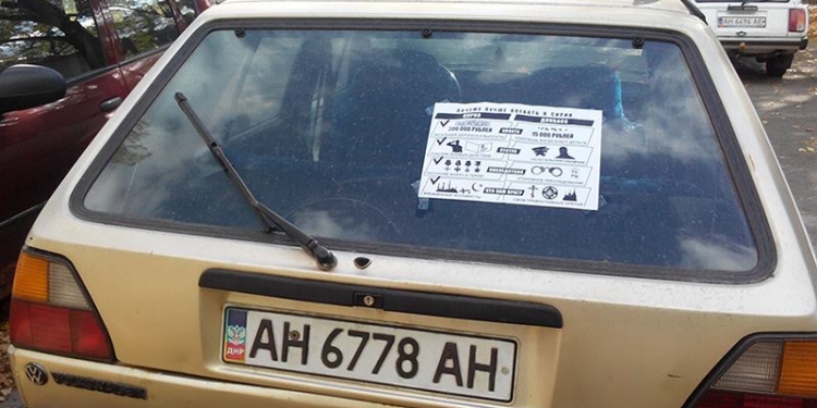 В “ДНР” вербовщики в Сирию нехотя признали то, от чего всегда открещивались