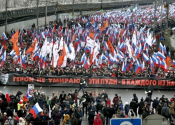 В Киеве создана организация российских политэмигрантов “Русский центр”