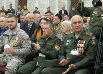 В Москве боевики провели съезд и создали “Союз добровольцев Донбасса”