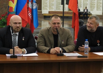 В Москве боевики провели съезд и создали “Союз добровольцев Донбасса”