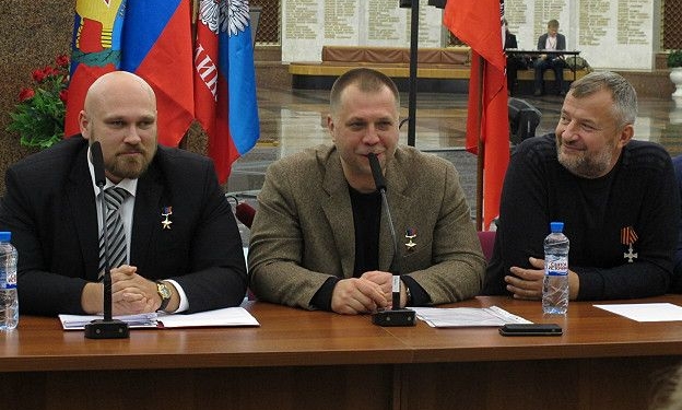 В Москве боевики провели съезд и создали “Союз добровольцев Донбасса”