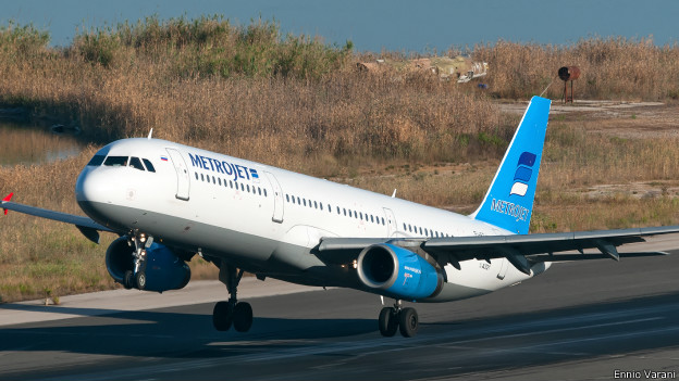 На борту разбившегося в Египте самолета находились трое украинцев 1
