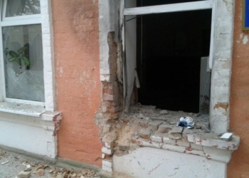 В Одесской области взорвали военкомат