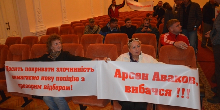 «Ваши претензии необоснованны» – помощница первого заместителя Авакова николаевским активистам по поводу непрозрачности отбора в полицию