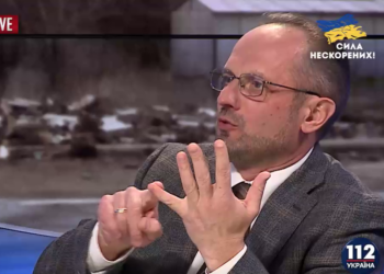 Конфликт между центральными властями и местными могут привести к досрочным выборам, – Безсмертный