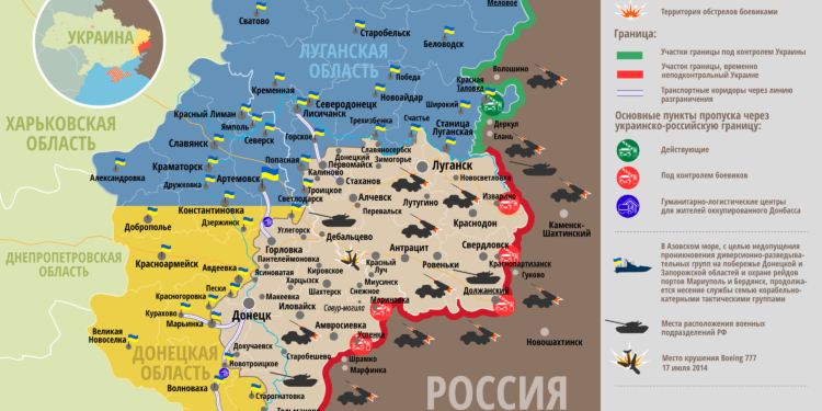 Сутки в зоне АТО прошли без потерь и раненых