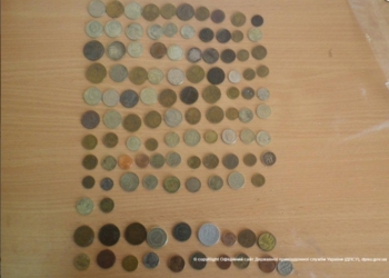 На админгранице с Крымом у жителя Сумщины обнаружили 112 старинных монет, спрятанных в лекарственных травах